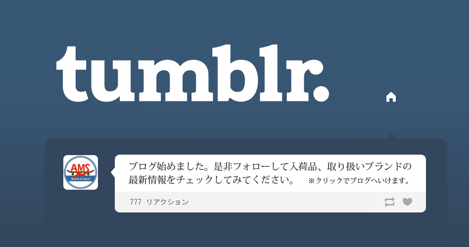 tumblr